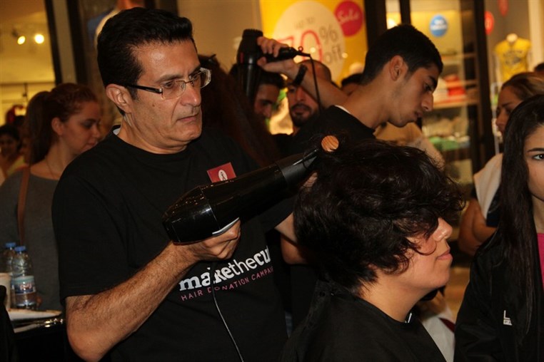 Make the Cut Hair Donation Campaign